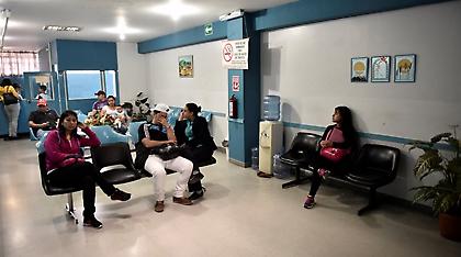 Βενεζουέλα: Γιατροί «γράφουν» κτηνιατρικά φάρμακα σε ασθενείς!