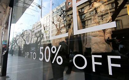 Aνοιχτά τα εμπορικά καταστήματα στη Θεσσαλονίκη λόγω ΔΕΘ