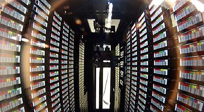 Στα υπόγεια ελληνικού υπουργείου ένας από τους ισχυρότερους υπολογιστές στον κόσμο