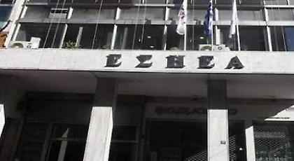 Ανακοίνωση της ΕΣΗΕΑ για τον θάνατο του δημοσιογράφου Λάμπρου Χαβέλα