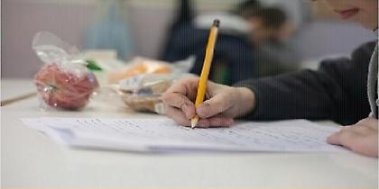 Επισιτιστική ανασφάλεια αντιμετωπίζουν οι μαθητές