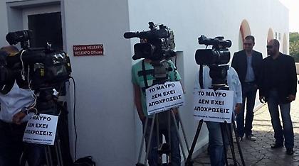 Επιστολή τεχνικών ιδιωτικής τηλεόρασης προς Τσίπρα: «Γιατί λέτε ψέματα στον Ελληνικό λαό;»