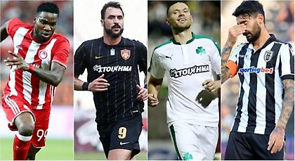 Νούμερα για μαγικές εικόνες και για Ιντέγε, Μπεργκ, Αλμέιδα, Κλάους!