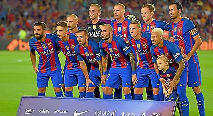 Η ''Masia'' στέρεψε!