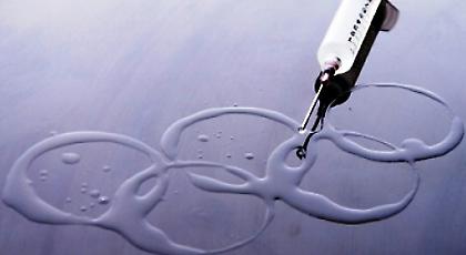 Σκάνδαλο ντόπινγκ αποκάλυψαν χάκερ που μπήκαν στο site της WADA