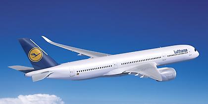 Οι επιβάτες της Lufthansa περνούν πιο γρήγορα στις ΗΠΑ