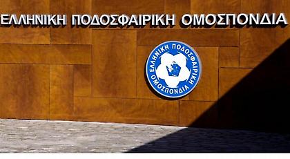 Χωρίς κόσμο το Αχαρναϊκός-ΟΦΗ