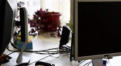 Αλλοι 200 ιστότοποι στη «μαύρη λίστα» της Επιτροπής Εποπτείας και Ελέγχου Παιγνίων