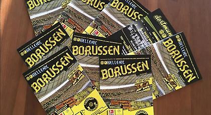 Το πρώτο περιοδικό για τους φίλους της Ντόρτμουντ στην Ελλάδα