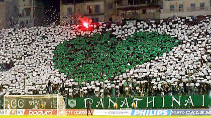 Υψηλής επικινδυνότητας το Παναθηναϊκός – Άγιαξ