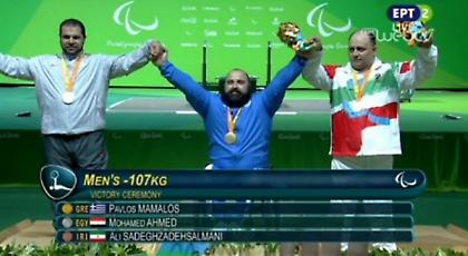 Το πρόγραμμα της 8ης ημέρας για τους Έλληνες στους Παραολυμπιακούς