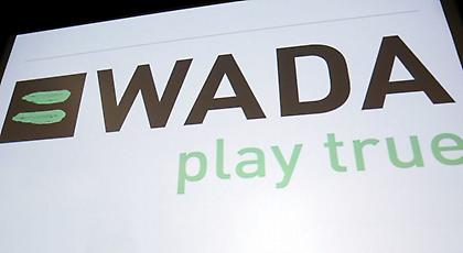 Νέα επίθεση χάκερ σε WADA - Διέρρευσαν 25 ονόματα αθλητών!