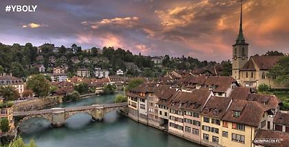 Ο Ολυμπιακός παρουσιάζει τη Βέρνη (pics)