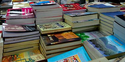 Η Αθήνα Παγκόσμια Πρωτεύουσα Βιβλίου της UNESCO για το 2018