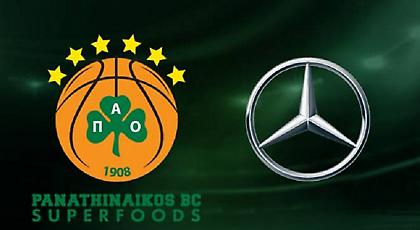 Mercedes στο μπάσκετ του Παναθηναϊκού
