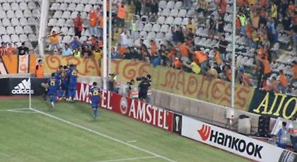 Τα γκολ της τεράστιας ανατροπής του ΑΠΟΕΛ (video)