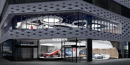 Nissan: έμφαση στην Έξυπνη Κινητικότητα