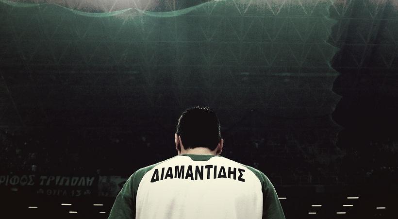 Τιμά την ιστορία του και δείχνει το μέλλον ο Παναθηναϊκός