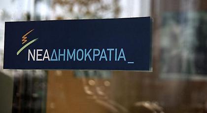 Σκληρή ανακοίνωση Ν.Δ. για την έφοδο κατά Στουρνάρα