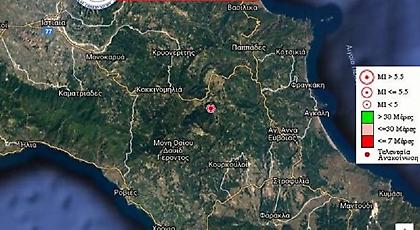 Σεισμός στη Βόρεια Εύβοια - Αισθητός και στην Αττική