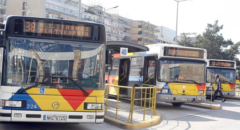 Σε επίσχεση εργασίας προχωρούν οι εργαζόμενοι στον ΟΑΣΘ