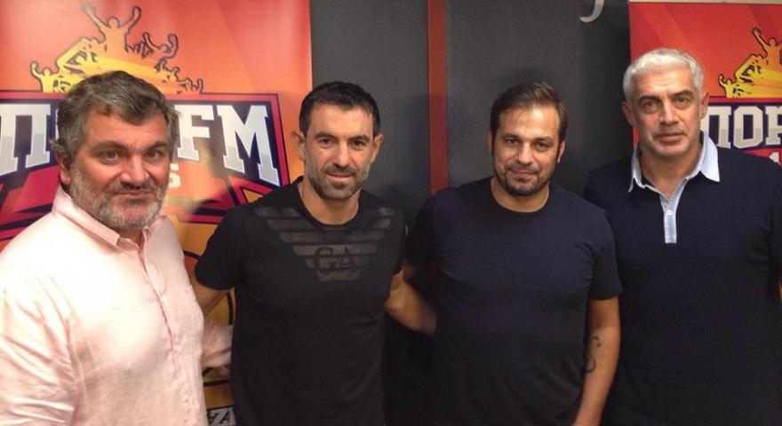 LIVE: Νικοπολίδης, Καραγκούνης και Ντέμης στο στούντιο του ΣΠΟΡ FM 94,6!