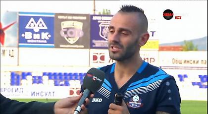 Βούλγαρος ποδοσφαιριστής καταδικάστηκε για φόνο!