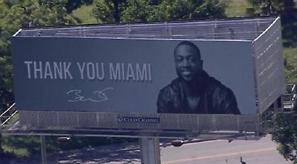 Το… ιδιαίτερο «ευχαριστώ» του Γουέιντ στο Μαϊάμι (pic)