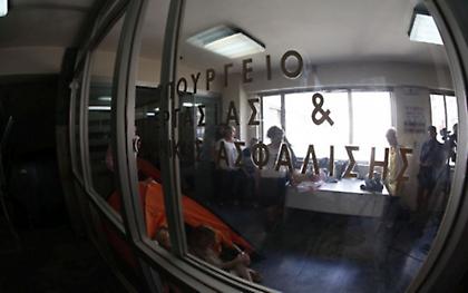 Η κοινωνική Ευρώπη σε συνέδριο του υπουργείου Εργασίας