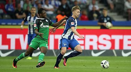 Πετάει η Χέρτα (video)