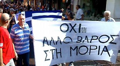 Σε αναβρασμό η Λέσβος: Χρυσαυγίτες χτύπησαν 3 κοπέλες σε συγκέντρωση κατοίκων