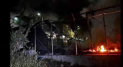 Άγριες συμπλοκές στο hotspot της Μόριας – Εγκαταλείπουν το χώρο οι μετανάστες