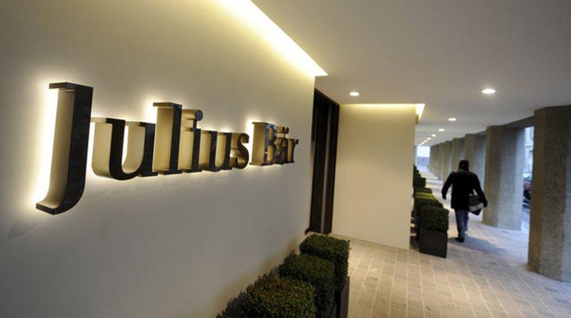 Καταδίκη Ελβετού τραπεζίτη για εξαπάτηση Ελλήνων καταθετών