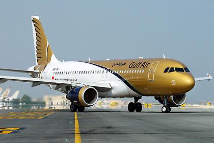 Νέο πρόγραμμα πτήσεων για Αθήνα από την Gulf Air