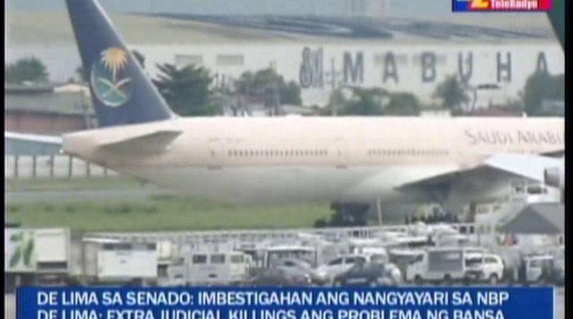 Λάθος συναγερμός για αεροπειρατία προκάλεσε πανικό στο αεροδρόμιο των Φιλιππίνων