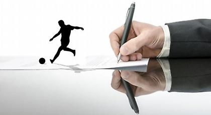 Η τέχνη των πωλήσεων