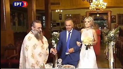 Παντρεύτηκε ο Γιώργος Μίνος που δηλώνει: «Κέρδισε ο έρωτας» (video)