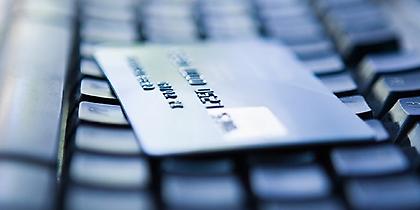 Τουλάχιστον το 50% των Ευρωπαίων έκαναν αγορές μέσω Διαδικτύου το 2015