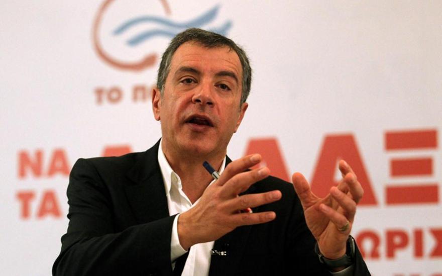 Ο Θεοδωράκης δίνει λίστα με πάνω από 8 εκατ. έξοδα της Κυβέρνησης