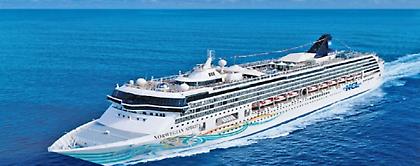 Oι καλύτερες κρουαζιέρες στη Μεσόγειο το 2017 είναι στην Ελλάδα