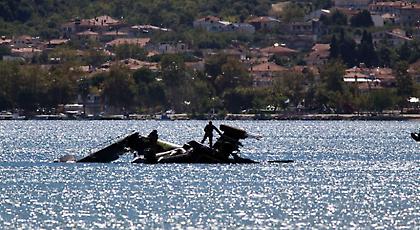 Δείτε καρέ-καρέ την πτώση του ελικοπτέρου Apache στη θάλασσα