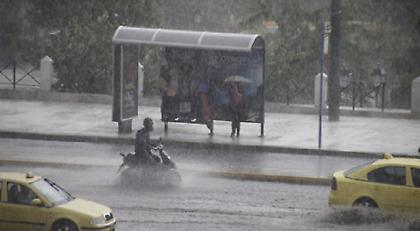Νεφώσεις και βροχές από το μεσημέρι (video)