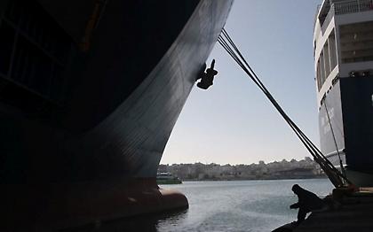 Δεμένα Πέμπτη και Παρασκευή τα πλοία στα λιμάνια