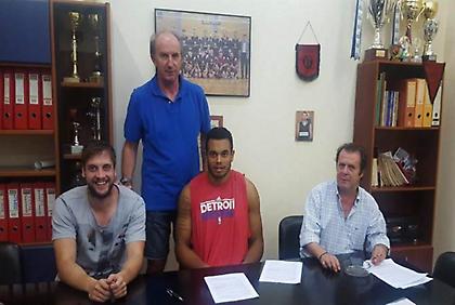 Πήρε Μπουρδάνο και Εζόμο το Παγκράτι