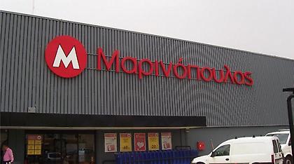 Μαρινόπουλος: Αναβολή για τις 14 Δεκεμβρίου η υπαγωγή στο Άρθρο 99