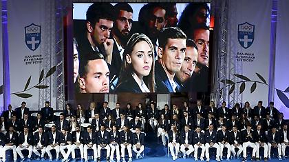 H λαμπερή εκδήλωση βράβευσης των Ολυμπιονικών σε βίντεο