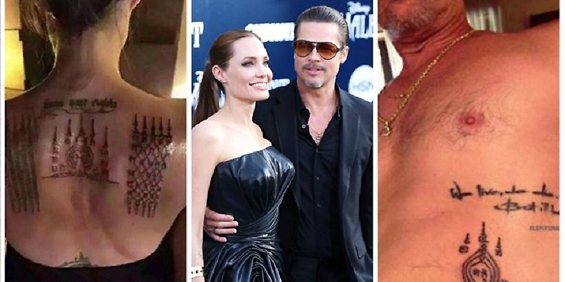 Αυτά είναι τα τατουάζ που θα σβήσουν οι Μπραντζελίνα μετά το διαζύγιο!