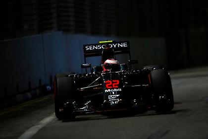 Εξαγορά Mclaren από Apple?