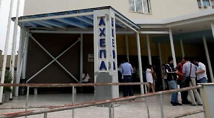 Πανεπιστημιακός γιατρός κατηγορείται για απάτη σε βάρος του δημοσίου-100.000€ σε παράνομα επιδόματα