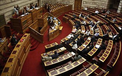 Κατατίθεται στη Βουλή το νομοσχέδιο για τα 2,8 δισ. ευρώ